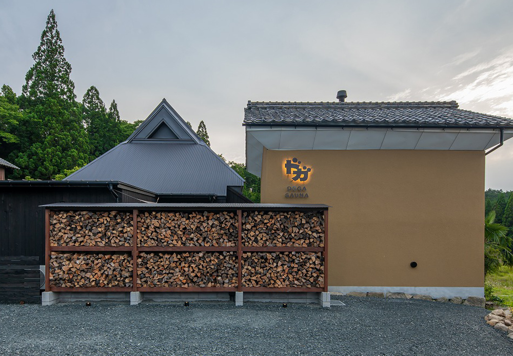 ドガサウナ